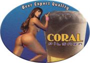 17185: Нид. Антильские о-ва, Coral