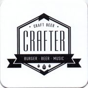17215: Россия, Crafter