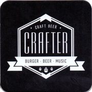 17218: Россия, Crafter