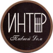 17221: Россия, Интер / Inter