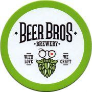 17222: Россия, Beer Bros