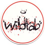 17227: Россия, WildLab