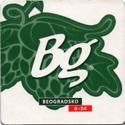 17241: Сербия, Beogradsko