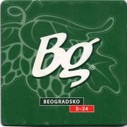 17241: Сербия, Beogradsko