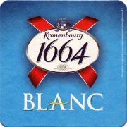 17245: France, Kronenbourg (Ukraine)