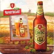 17255: Ukraine, Чернiгiвське / Chernigovske