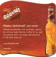 17274: Бразилия, Brahma