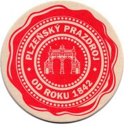 17275: Чехия, Pilsner Urquell (Ирландия)
