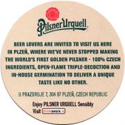 17275: Чехия, Pilsner Urquell (Ирландия)