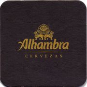 17297: Испания, Alhambra