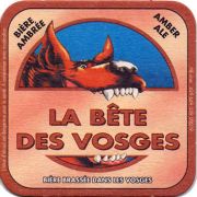 17324: Франция, Des Vosges