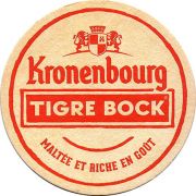 17326: France, Kronenbourg