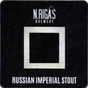 17351: Россия, NewRiga