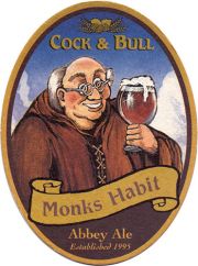 17358: Новая Зеландия, Cock & Bull
