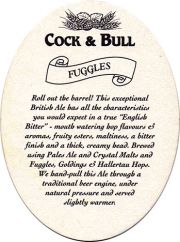 17359: Новая Зеландия, Cock & Bull