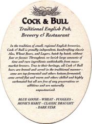 17362: Новая Зеландия, Cock & Bull