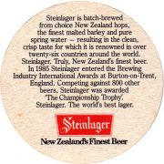 17364: Новая Зеландия, Steinlager