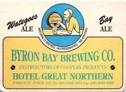 17366: Австралия, Byron Bay