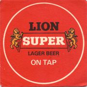 17373: Новая Зеландия, Lion