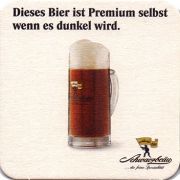 17383: Германия, Schwarzbräu