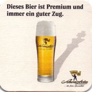 17384: Германия, Schwarzbräu