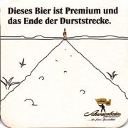 17384: Германия, Schwarzbräu