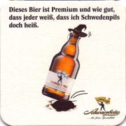 17385: Германия, Schwarzbräu