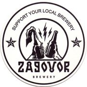 17388: Russia, Zagovor