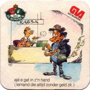 17415: Belgium, De Koninck