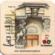 17417: Belgium, De Koninck