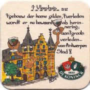 17420: Belgium, De Koninck