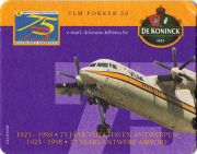 17426: Belgium, De Koninck