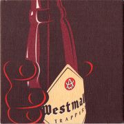 17430: Бельгия, Westmalle