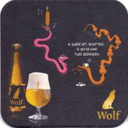 17438: Бельгия, Wolf
