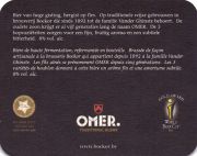17439: Бельгия, Omer