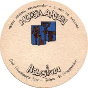 17444: Бельгия, Hoegaarden