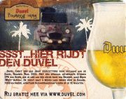 17462: Бельгия, Duvel