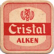 17476: Бельгия, Alken Cristal