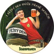 17490: Чехия, Staropramen
