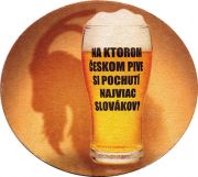 17492: Чехия, Velkopopovicky Kozel
