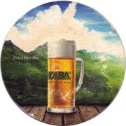 17498: Czech Republic, Holba