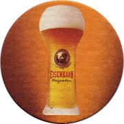17501: Бразилия, Eisenbahn