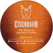 17501: Бразилия, Eisenbahn