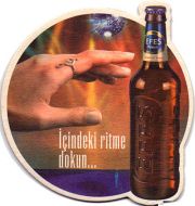 17506: Турция, Efes