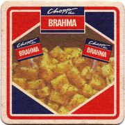 17515: Бразилия, Brahma