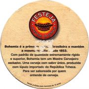 17527: Бразилия, Bohemia