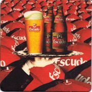 17534: Чили, Escudo