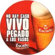 17539: Чили, Escudo