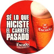 17540: Чили, Escudo