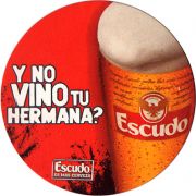 17541: Чили, Escudo